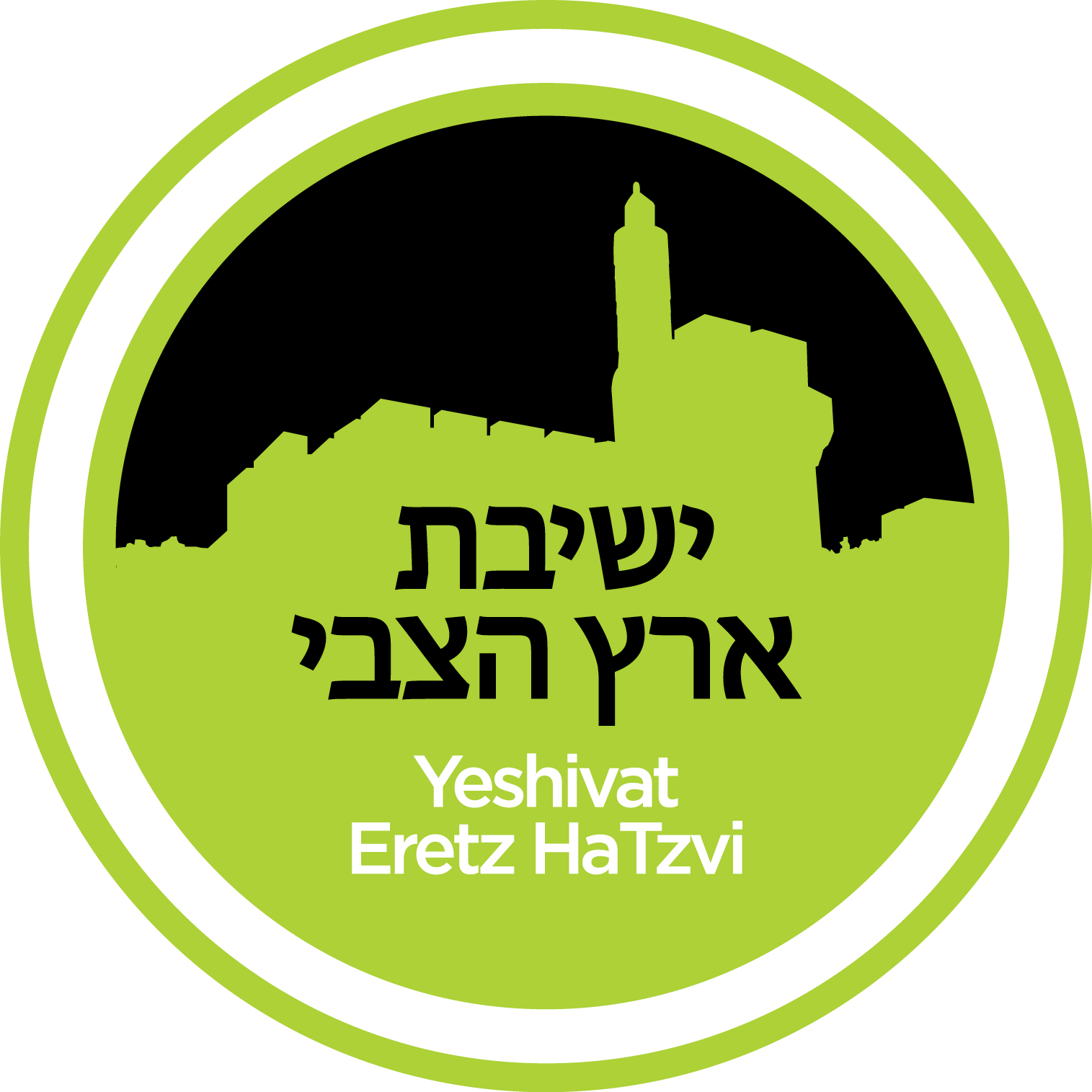 Eretz HaTzvi Podcasts artwork